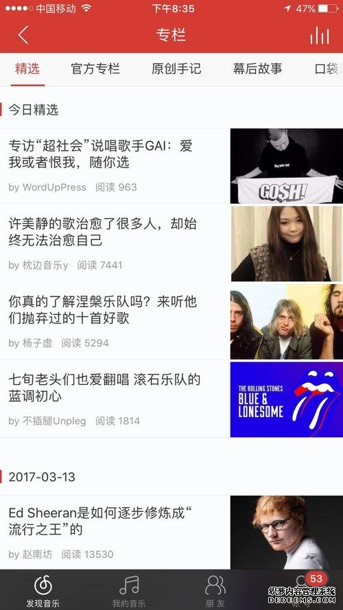 快连VP N官网官网苹果版安装教程视频